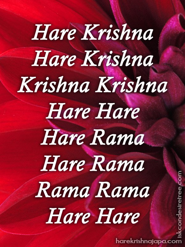 Krishna