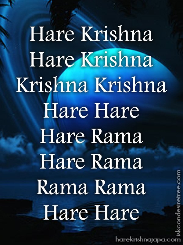 Krishna