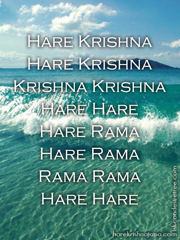 Krishna
