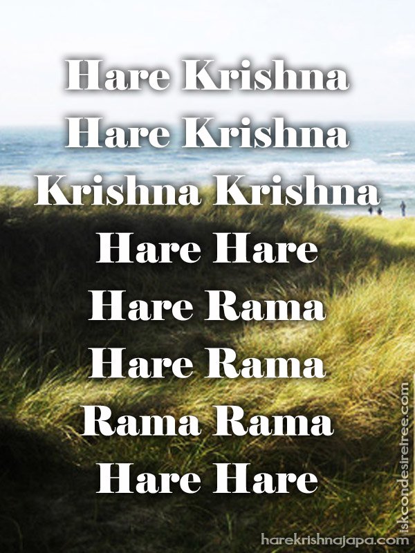 Krishna