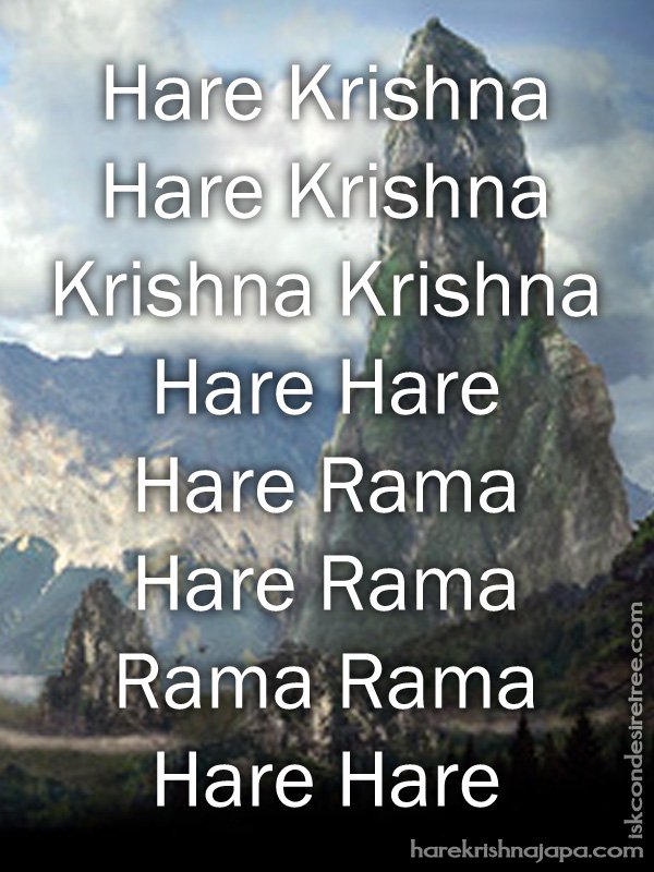 Krishna