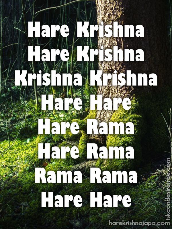 Krishna