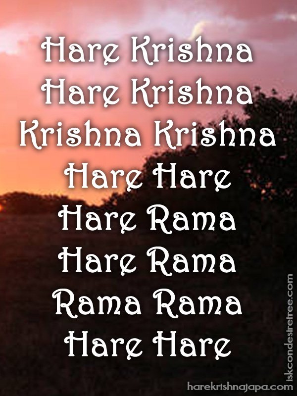 Krishna