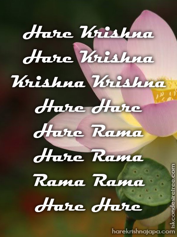 Krishna