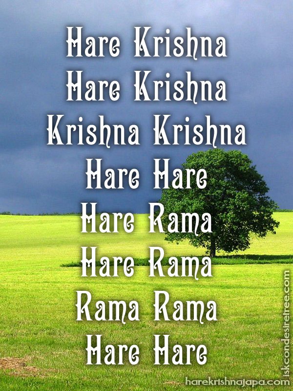 Krishna