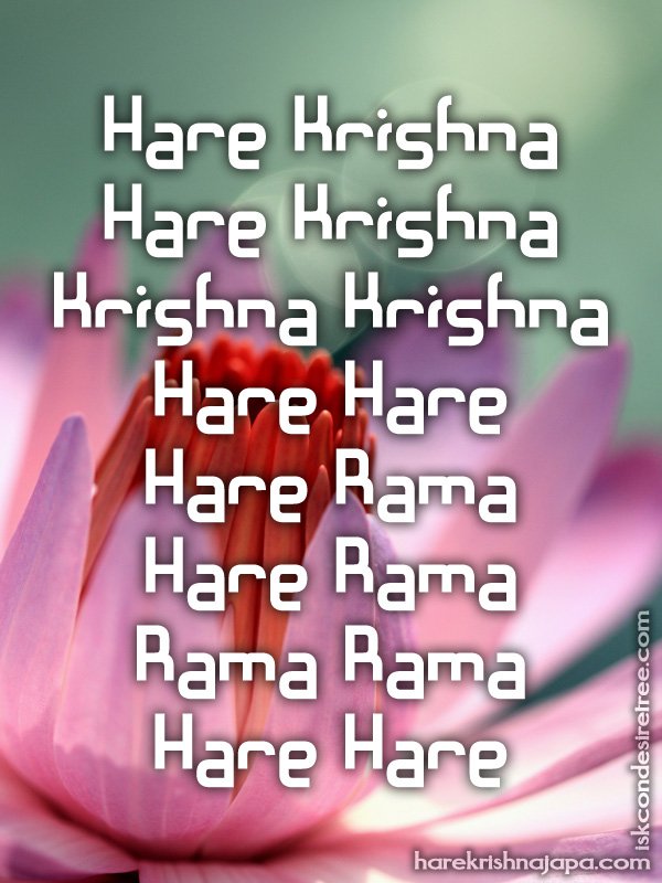 Krishna