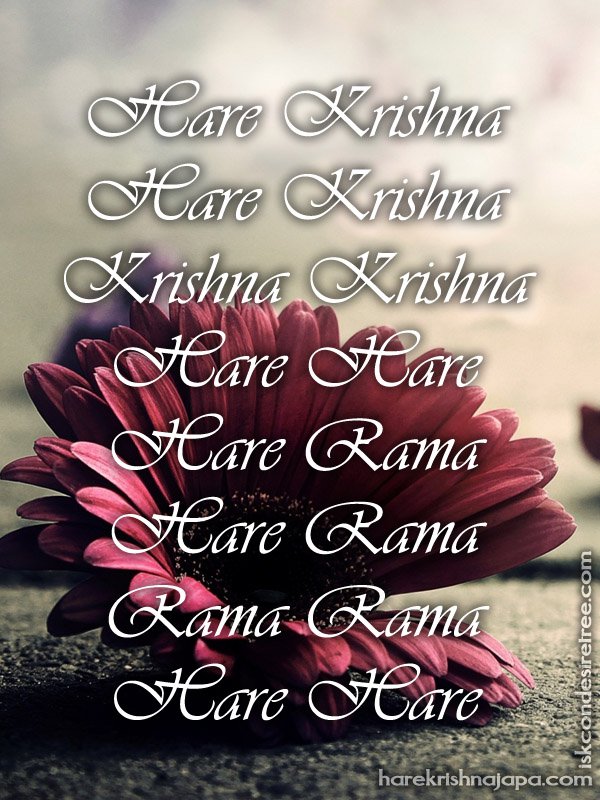 Krishna