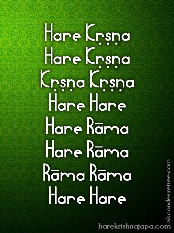 Krishna