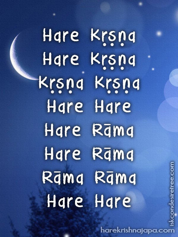 HARE KRISNA: ¿Qué significa la palabra Hare Krishna?