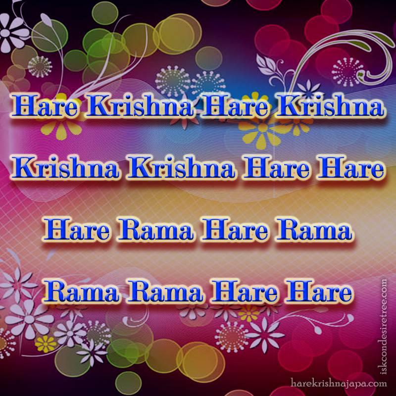 Krishna