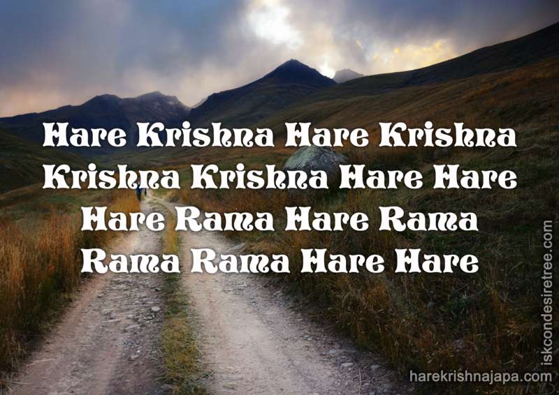 Krishna
