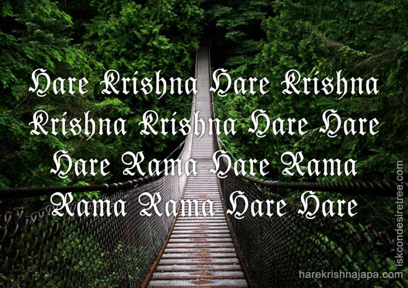 Krishna
