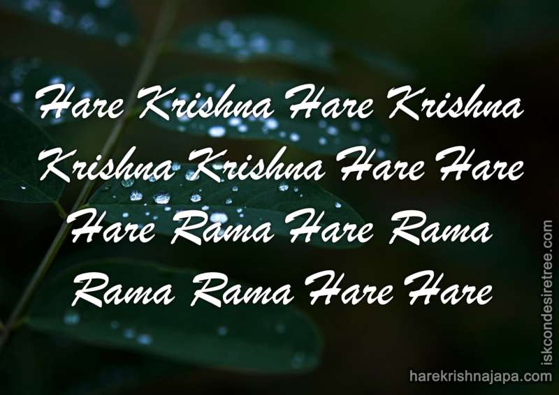 Krishna