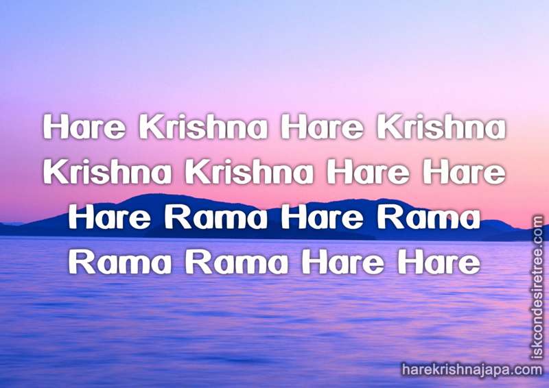 Krishna