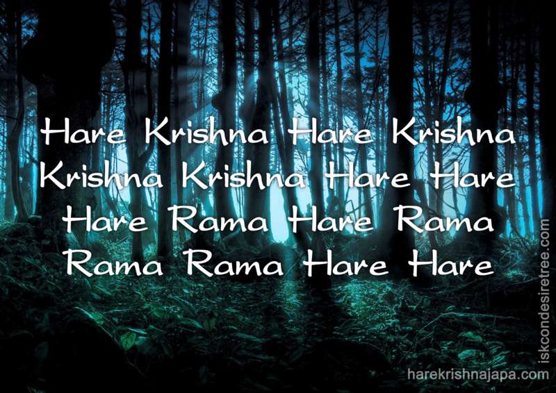 Krishna