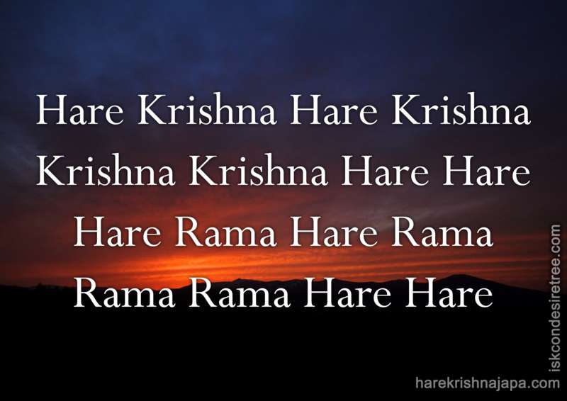 Krishna