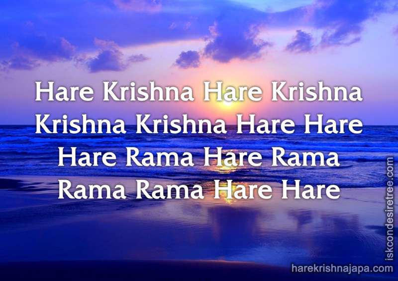 Krishna