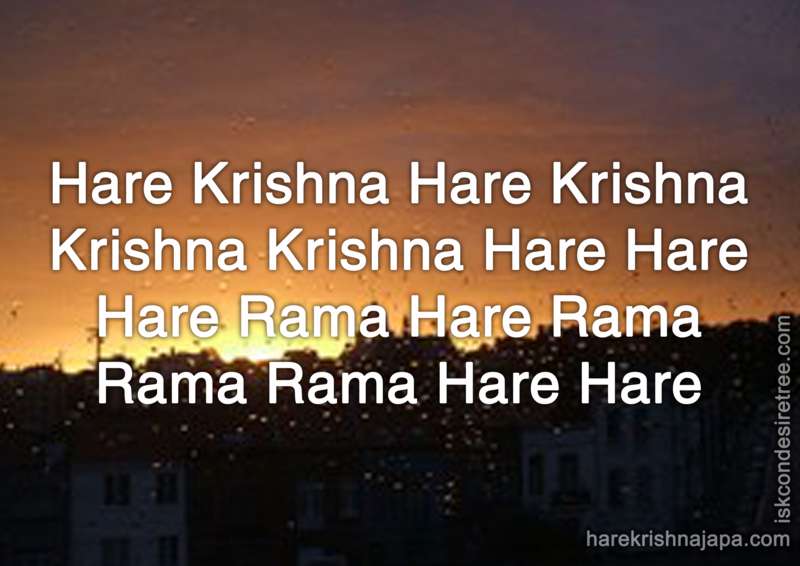 Krishna