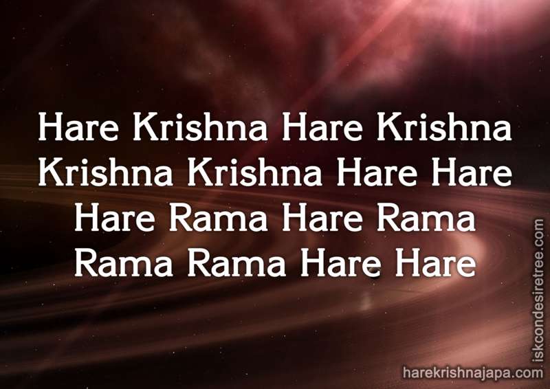 Krishna