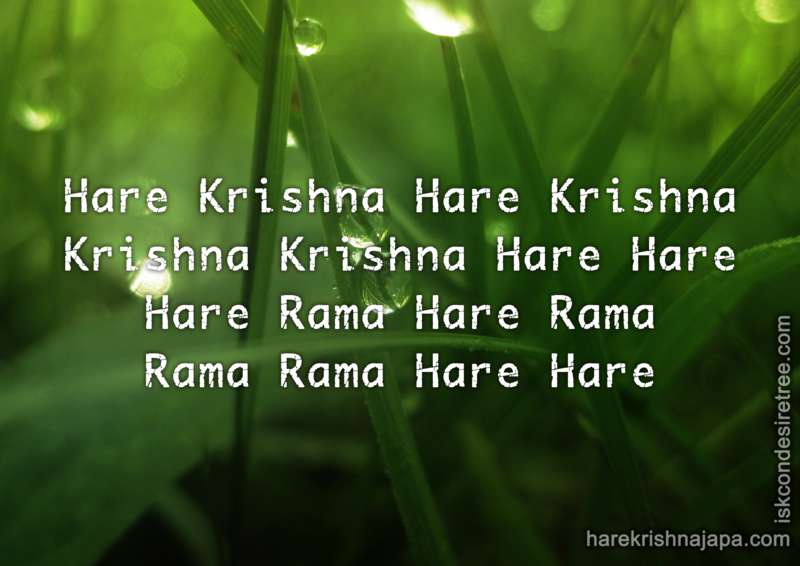 Krishna
