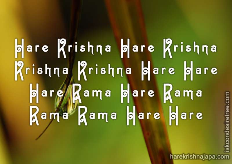 Krishna