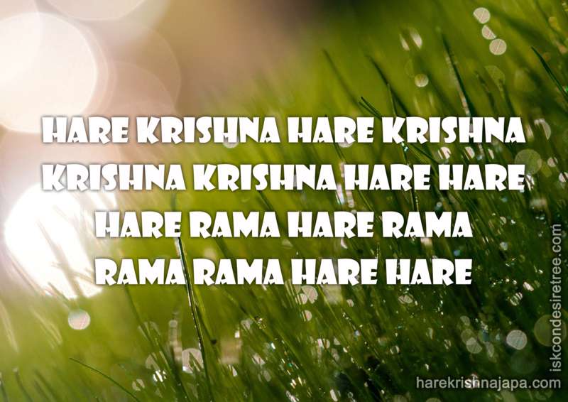 Krishna