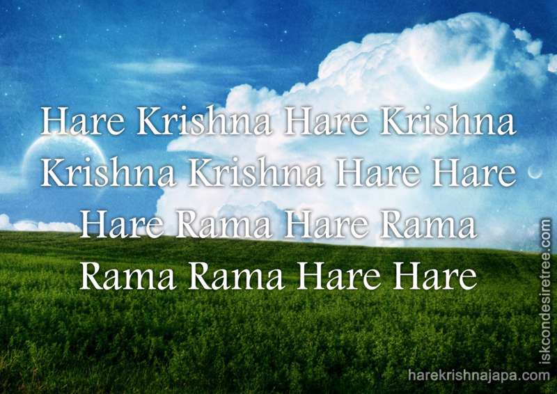 Krishna