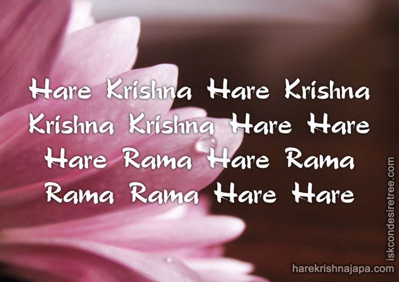 Krishna