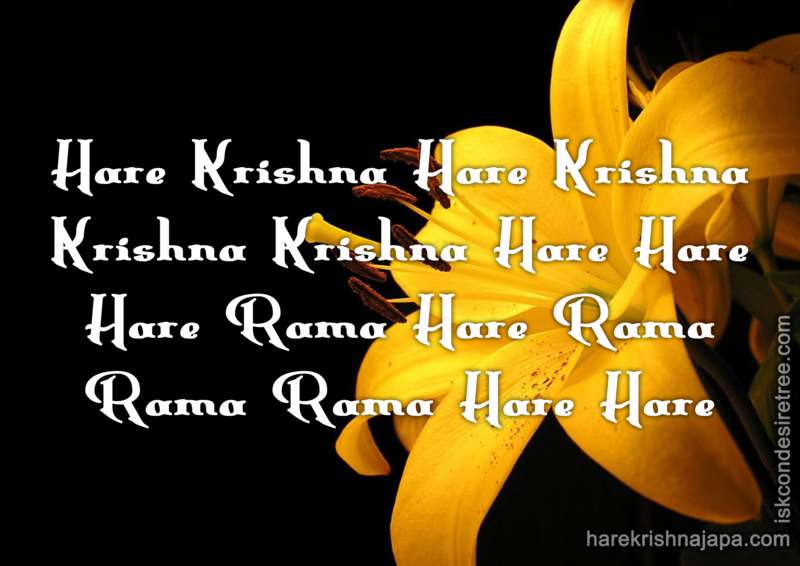 Krishna