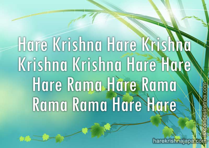 Krishna