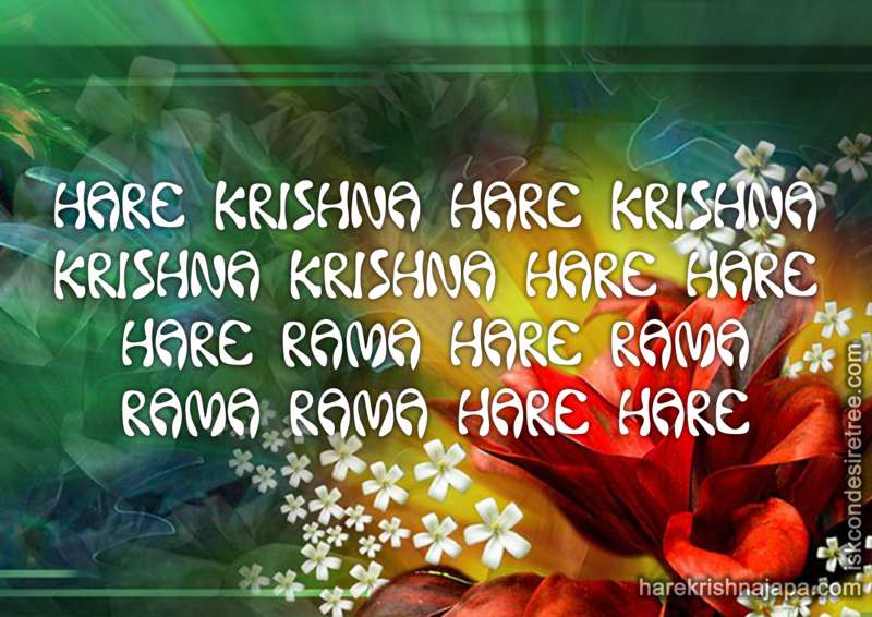 Krishna