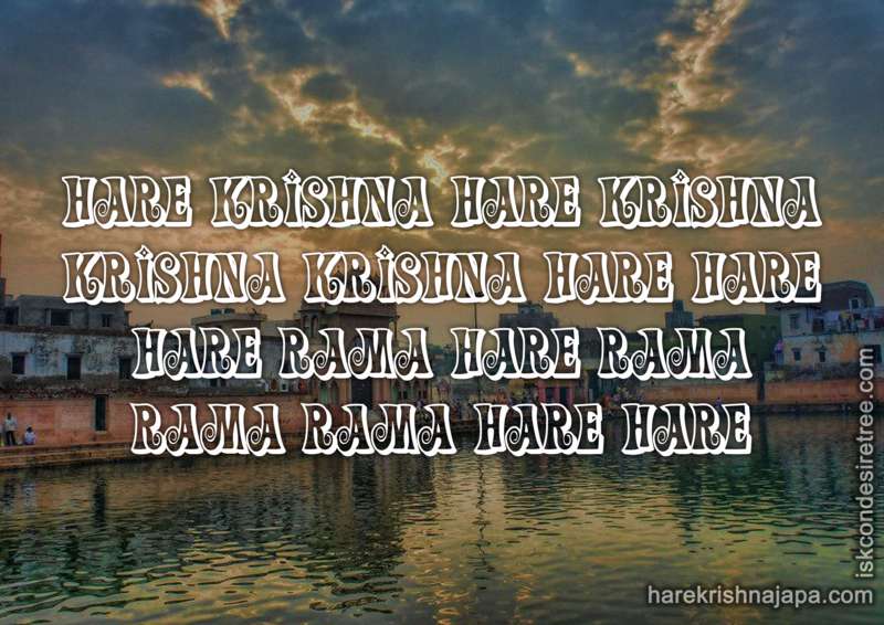Krishna