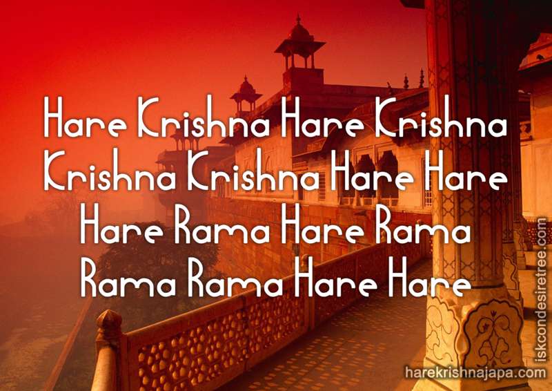 Krishna