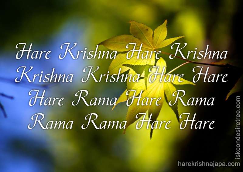 Krishna