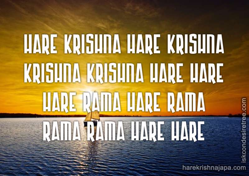 Krishna
