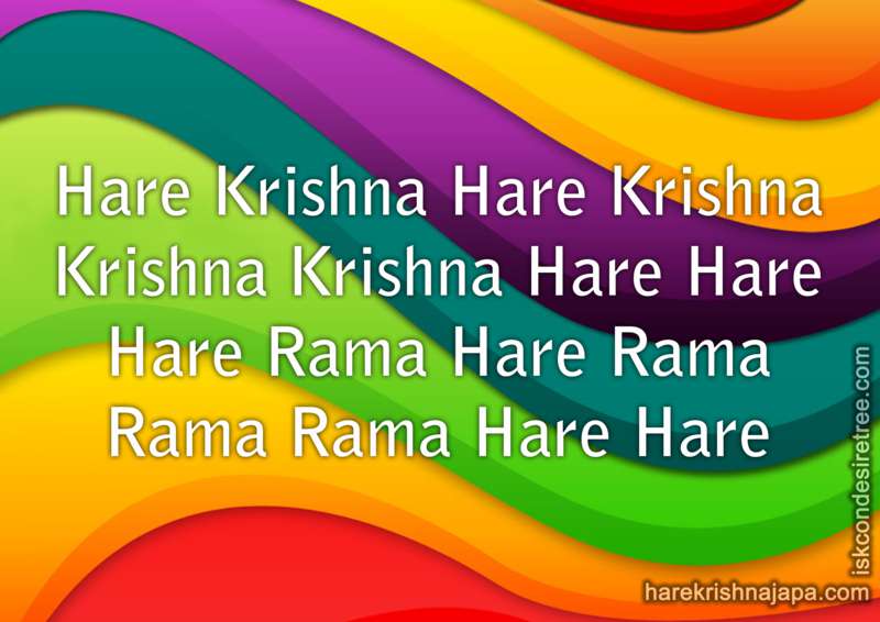 Krishna