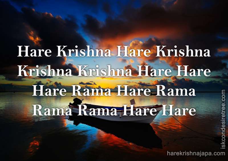 Krishna