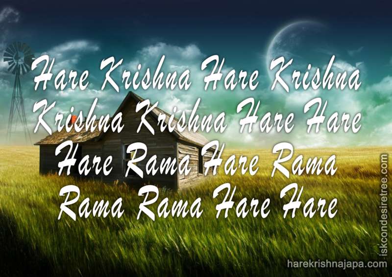 Krishna