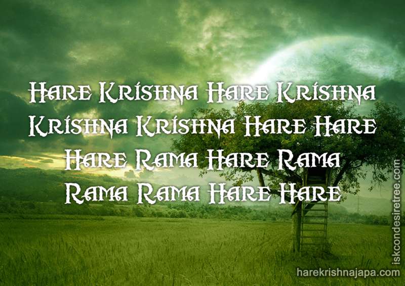 Krishna
