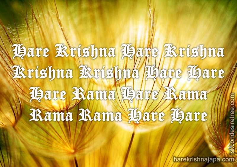 Krishna