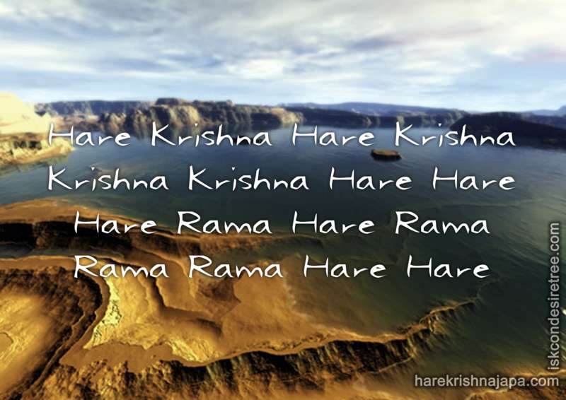 Krishna