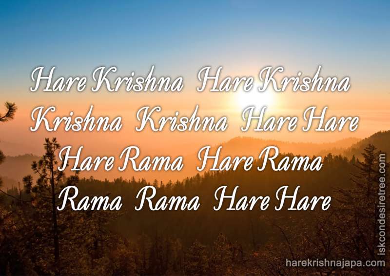 Krishna