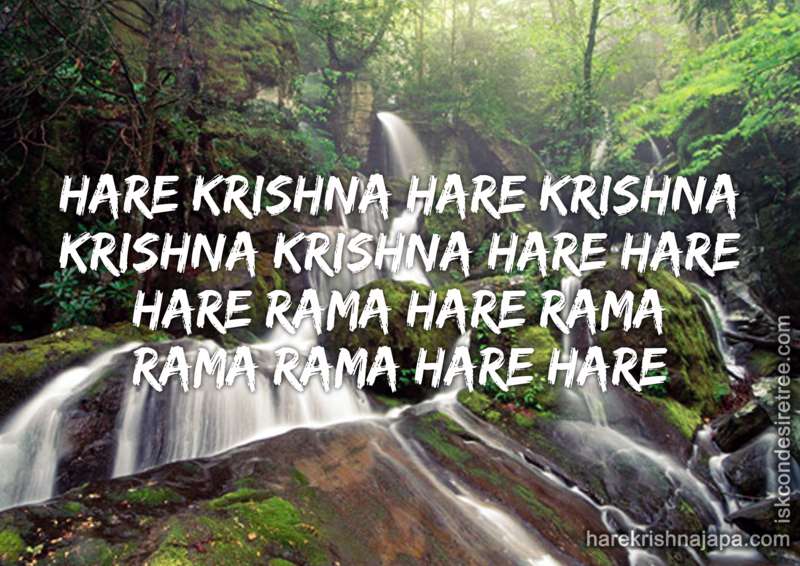 Krishna