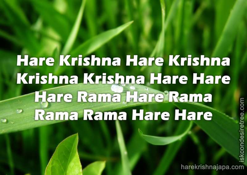 Krishna