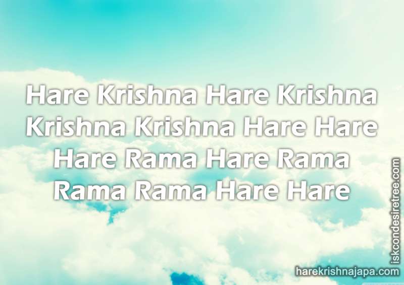 Krishna