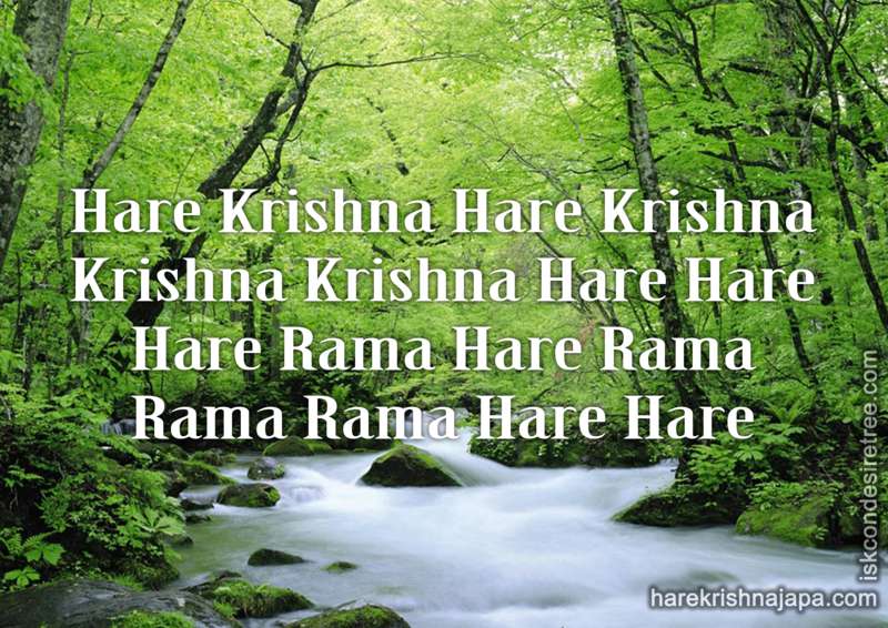 Krishna