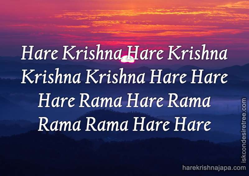 Krishna