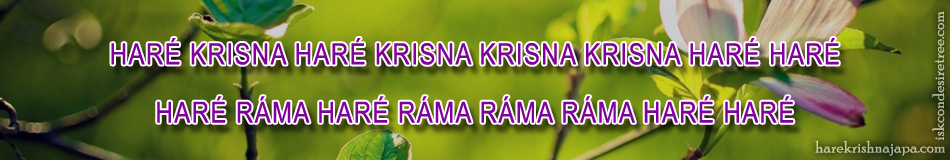 Krishna