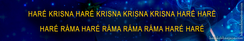 Krishna