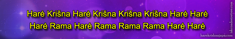 Krishna